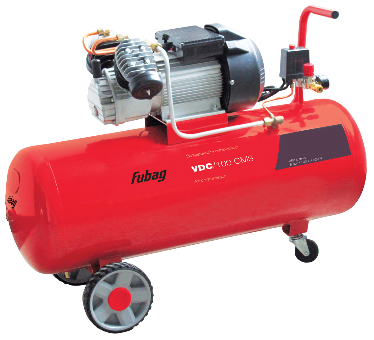 Увеличенная фотография Компрессор FUBAG масляный коасиальный VDC/100 CM3